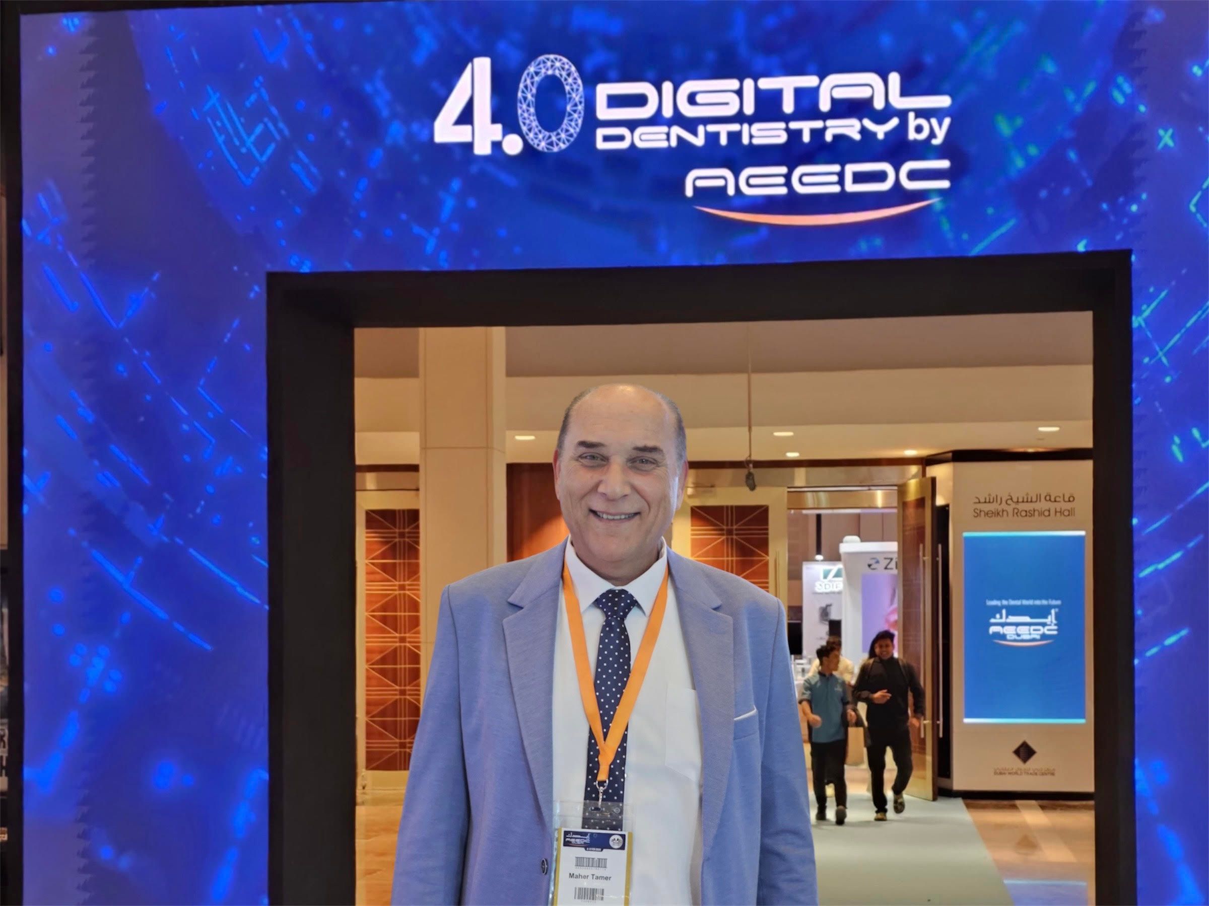 ماهر التامر